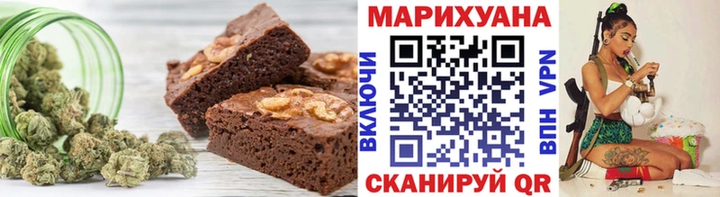 Canna-Cookies марихуана  МЕГА ТОР  Владимир 