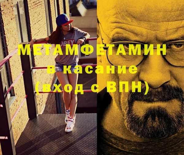 марки nbome Абаза