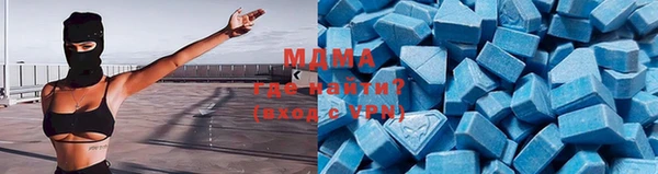 стаф Михайлов