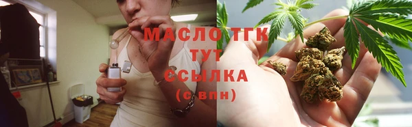 прущий лед Михайловка