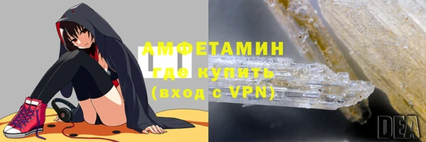 марки nbome Абаза