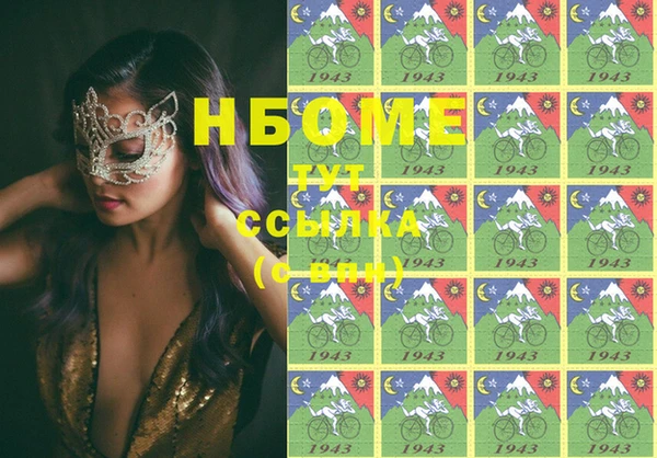 стаф Михайлов
