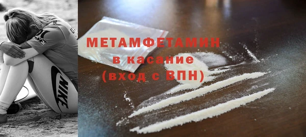 дистиллят марихуана Михайловск