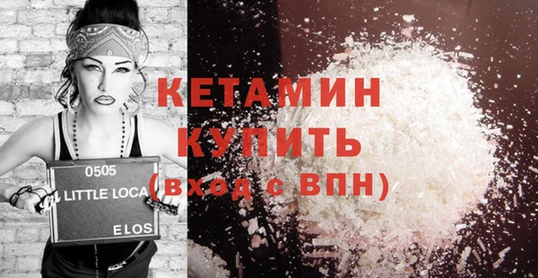 стаф Михайлов
