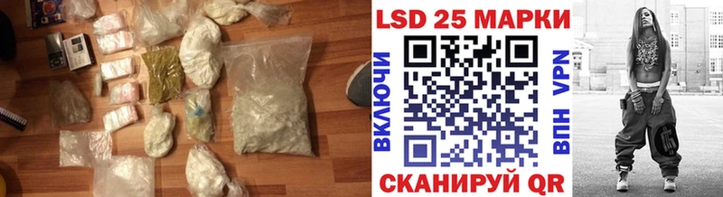 Лсд 25 экстази кислота  Владимир 