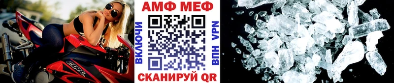 закладка  Владимир  Метамфетамин витя 