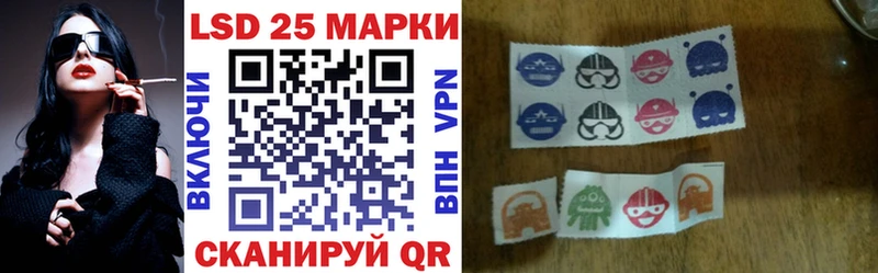 продажа наркотиков  Владимир  Марки 25I-NBOMe 1,8мг 