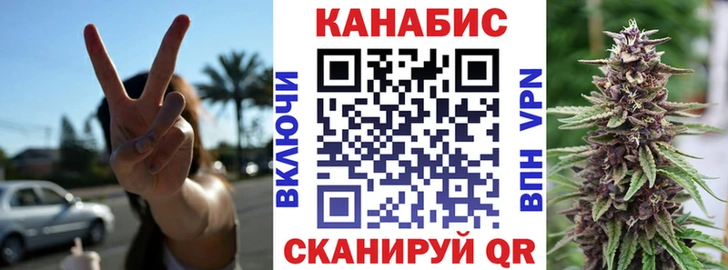 где купить   Владимир  гидра сайт  Каннабис Amnesia 